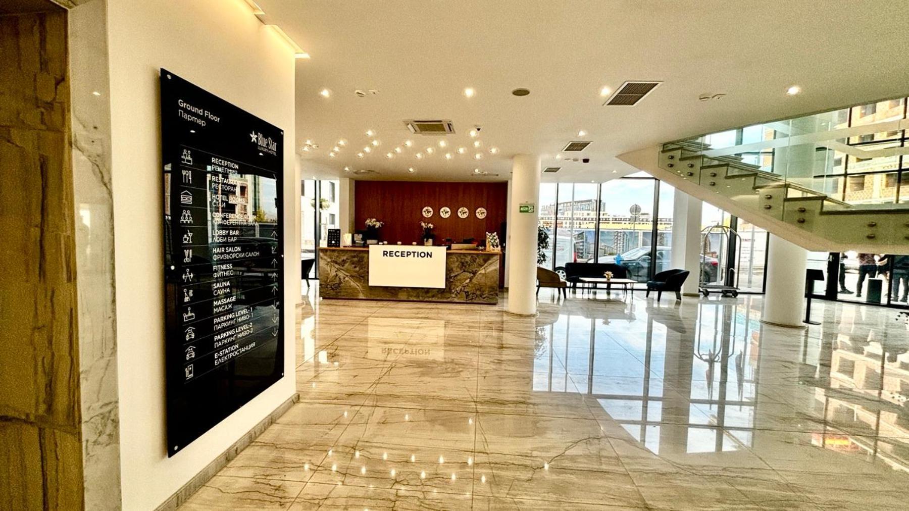 סופיה Blue Star Luxury Hotel מראה חיצוני תמונה
